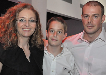 בר המצווה של יהונתן הראל