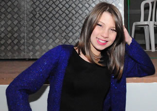 בת המצווה של זיו