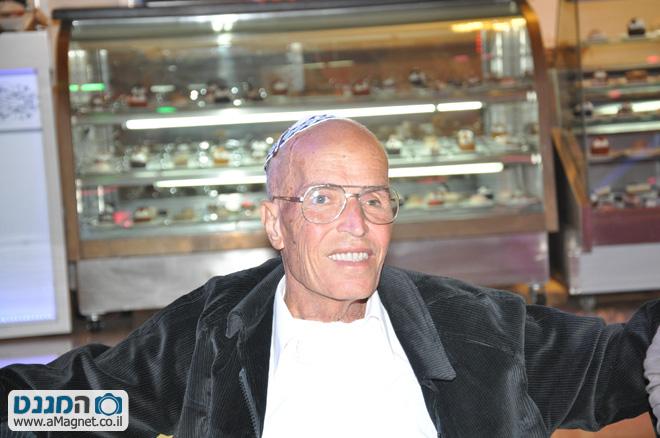 תמונה גדולה