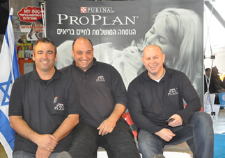 תערוכת כלבים פורינה גבעת חיים