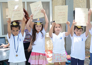 מסיבת סיום גן תמר