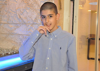 בר המצווה של שובל