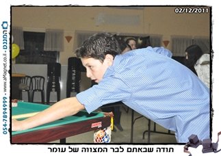 מסגרת 015