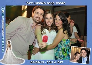 מסגרת 040