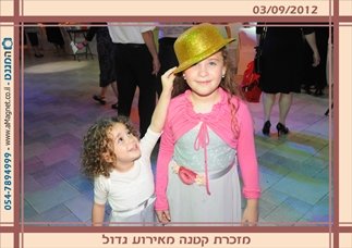 מסגרת 047
