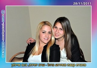 מסגרת 052
